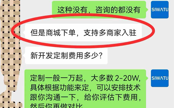 低端客户谈的太累，一般直接放弃